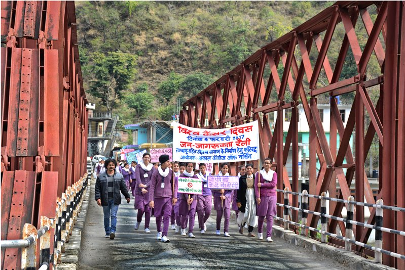 World Cancer Day 2017