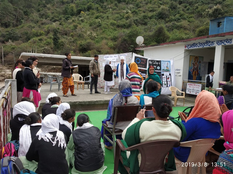 International Women's Day Celebration-2019