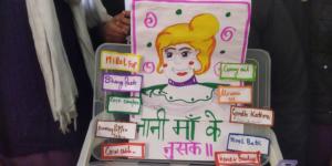 Saturday activity at Akal College of Nursing (5)