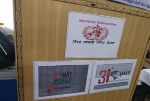 World No-Tobacco Day (6)