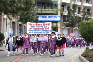 cancer day (1)